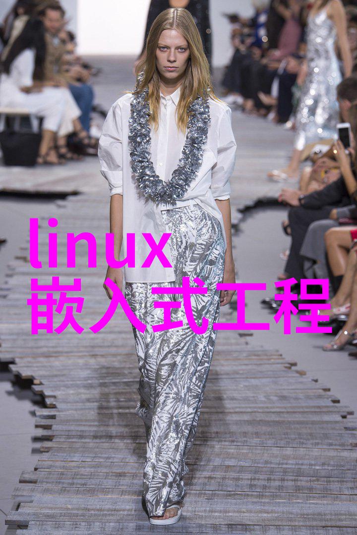 化工药品外包装机械如何确保安全性与效率的双重奏鸣