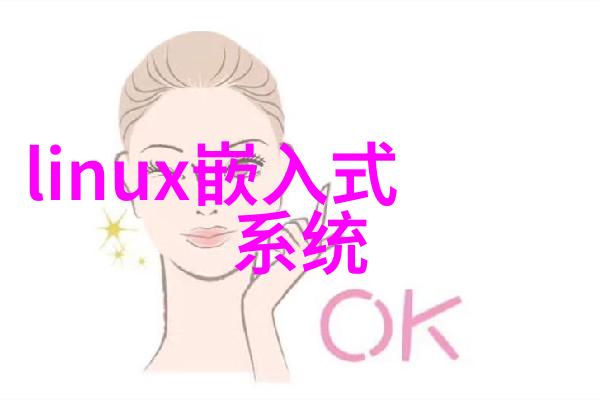 家庭卫生系统中何时更换卫星或主体部分是最佳策略