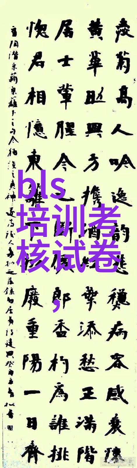 工装装修施工流程详解从设计到交付的全过程指南
