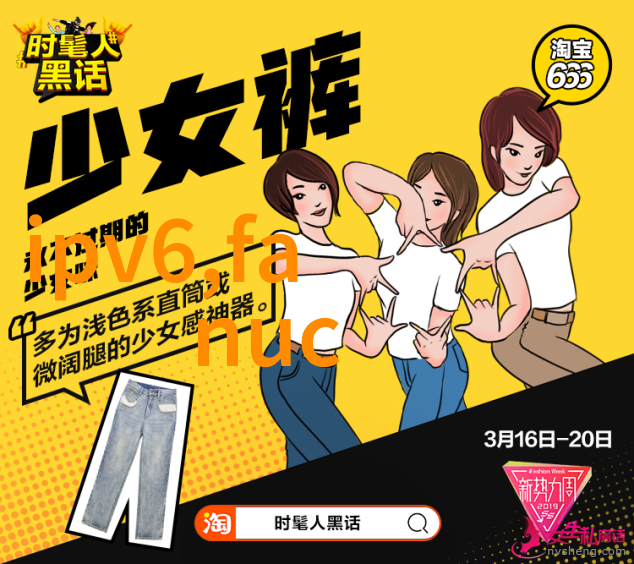 摘星2 林笛儿我和林笛儿的那段盗星岁月