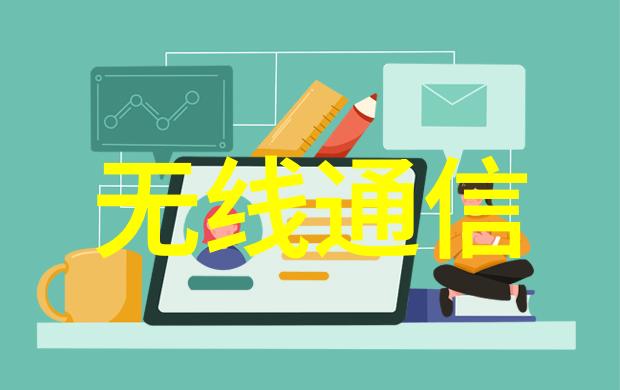 工控机编程工业自动化系统编程基础与实践指南