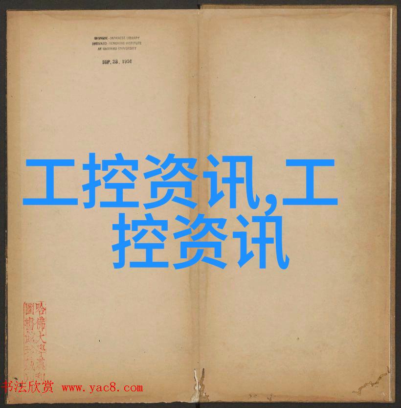 19999元乐视75寸量子点电视Unique75发布配置无敌