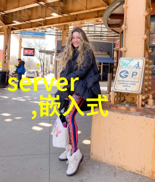 激发之源未知领域的催化剂