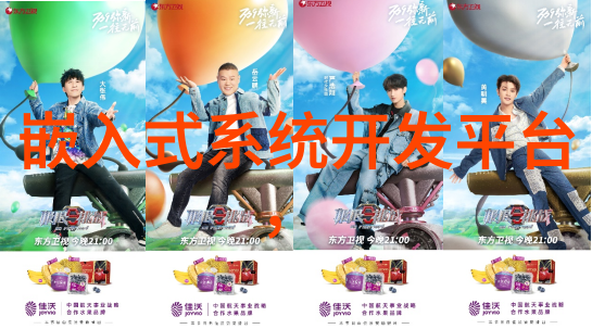 房子的秘密揭开装修的谜团