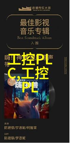深度融合当机器灵魂穿梭于人海