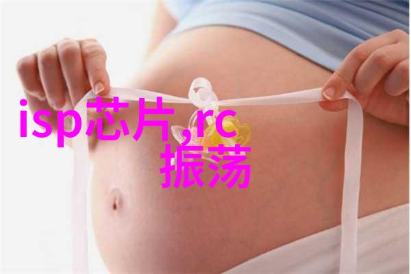 赖以成长的依靠我是谁的赖子