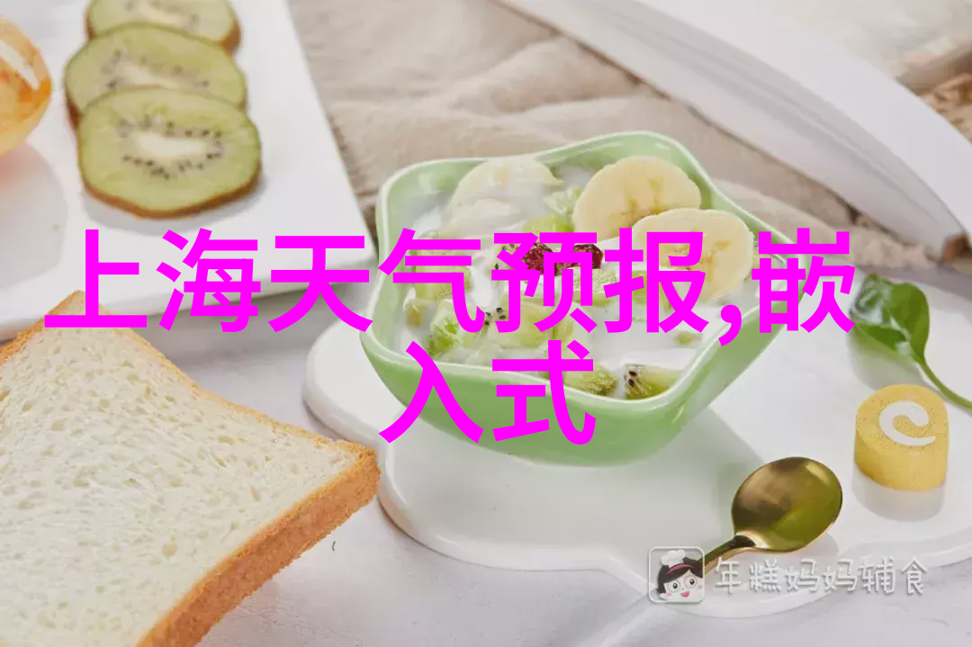 如何选择合适的买房贷款产品