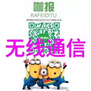 功能性客厅