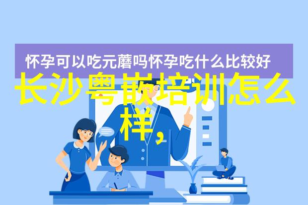 水管尺寸探秘从50到75再到110的流线之旅