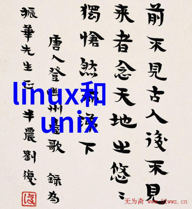 输送机械设备我是如何操作这台老式螺旋输送机的