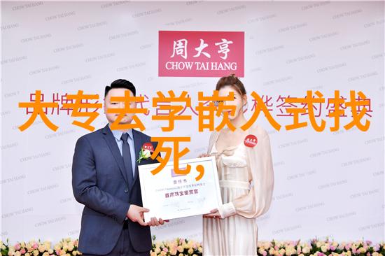 新星崛起魔兽世界中隐藏的英雄之谜