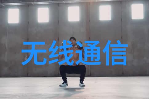 怀孕的美妙时光蜜汁炖鱿鱼与胎教