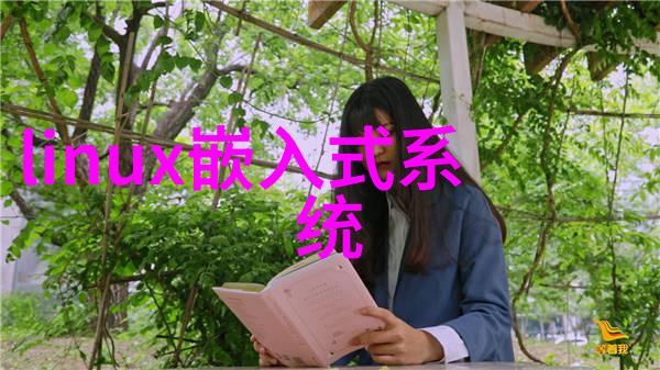 主题-撰写高效报告书的技巧与范文示例