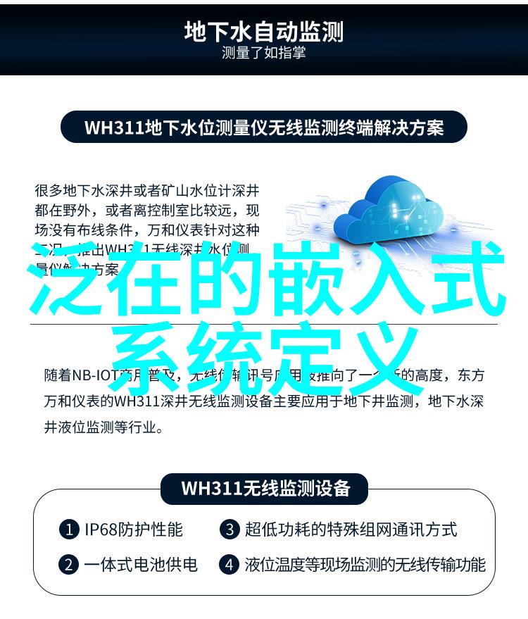 武汉不锈钢加工厂家地图探索湖北的金属制造热土