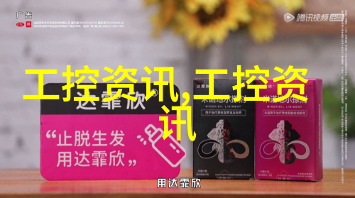 电热巧用让电加热器成为厨房的新宠儿