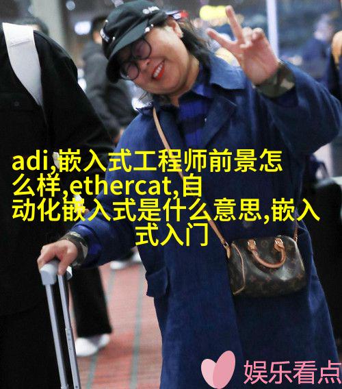折叠式無孔筷架