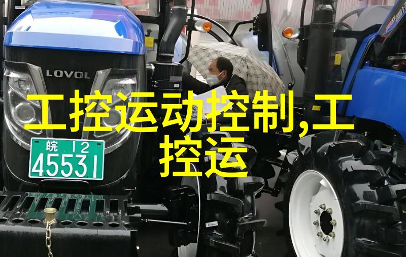智能化技术如何提升Industrial Natural Gas Burner系统性能
