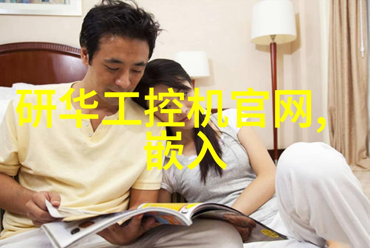 缓冲器数据流的中介者与优化者