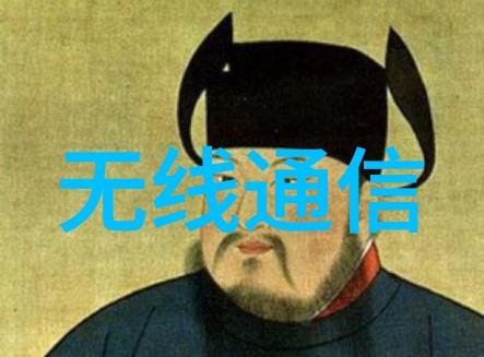 网络安全防御新篇章SDN技术的应用与未来