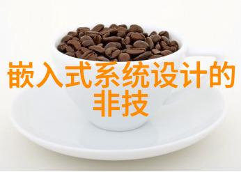 成都全包装修价格表一站式解锁家居美化新篇章