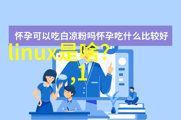 水处理技术如何改善饮用水质量