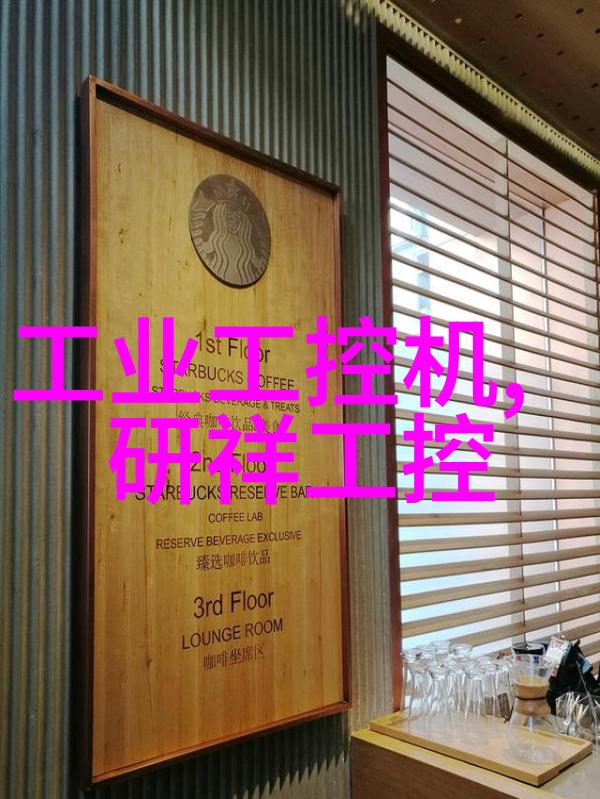 水质探秘揭开多少为正常的神秘面纱