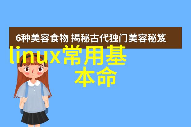 厦门实验室设备科研新篇章的铸就者