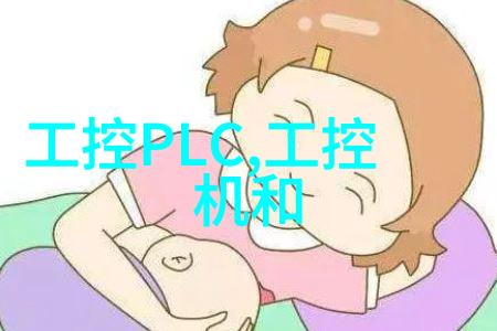 PE排水管材-高性能聚乙烯排水管材的选择与应用实例