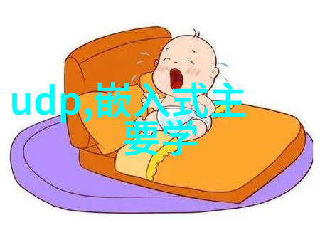 智能浪潮中的灵动创意探索未来科技的无限可能
