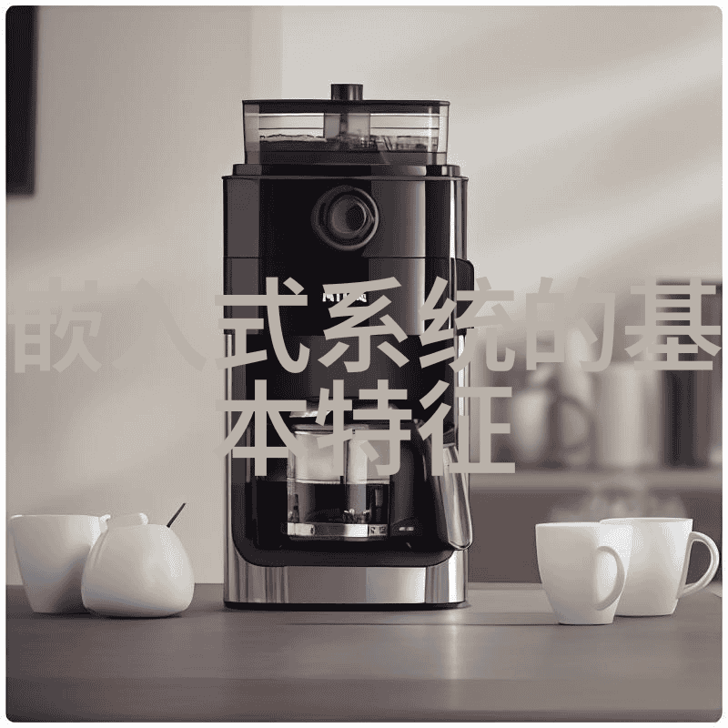 华为新品发布会-激动人心的未来华为最新科技奇迹