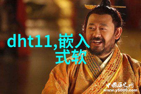空气中的魔术师揭秘板式换热器的奥秘