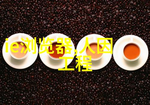 bx500填料参数全解析优化混凝土性能的关键指标