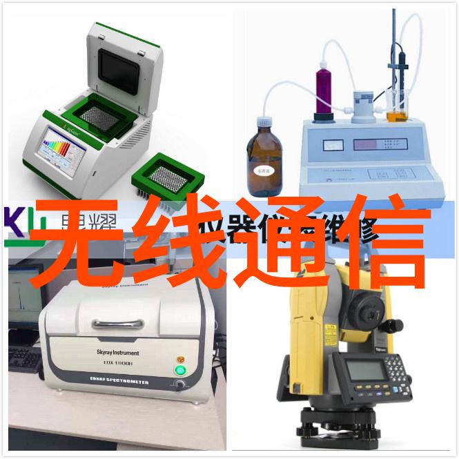 嵌入式系统的开发流程我来教你怎么搞定它