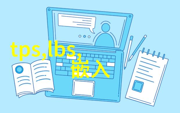 中国的智能机器人我在这里告诉你未来家里的管家将是怎样的