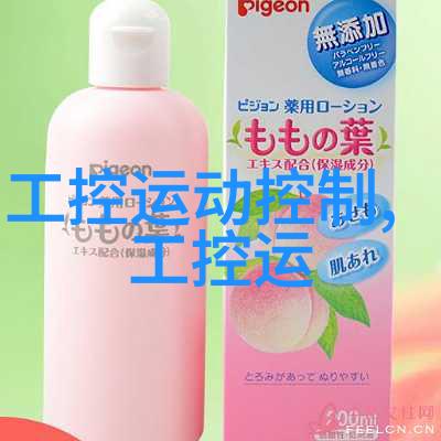 B252rkert 6757 型 静音阀适用于高流量或压力高达 16 bar 的应用