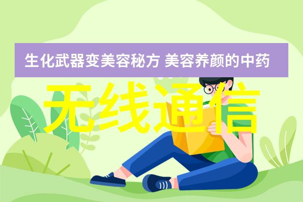 BAC闭式冷却塔填料优化技术研究与应用