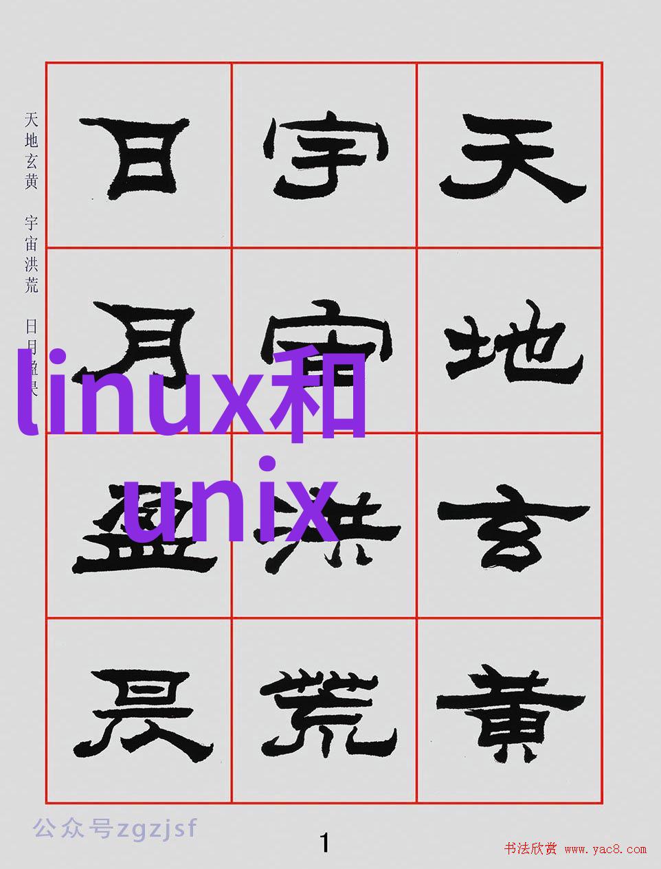 灰色巨兽的反击揭秘布袋除尘器堵灰之谜