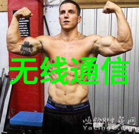阀门技术发展综述