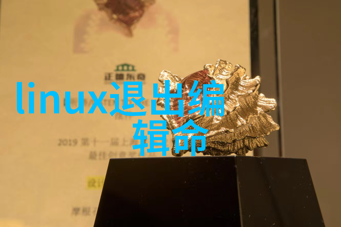 冷库维修-冰箱设备保养与故障排除技巧