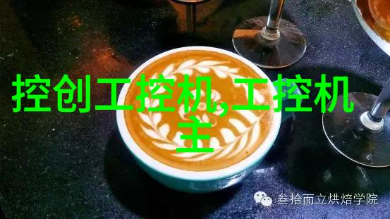 青瓷中的文化探索与情感纠葛