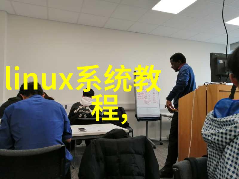 主题-自来水检测标准如何确保饮用水的安全与质量
