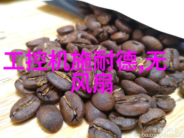 旋转离心压缩机的工作原理与应用前景