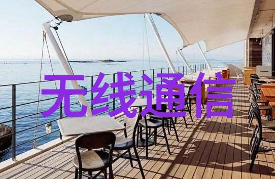 如何保证嵌入式应用程序的安全性和可靠性
