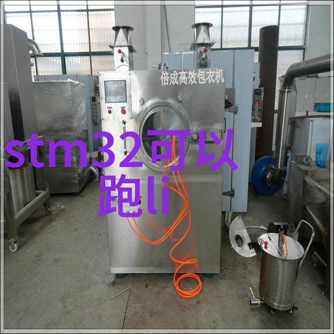 上海分离机城市净化与技术创新之冠