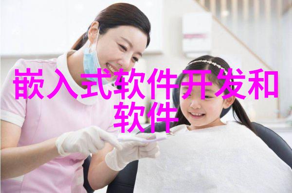 市场风云股市涨幅背后的金色秘密