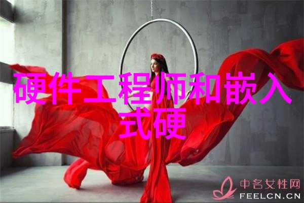卫生泵我的健康守护者