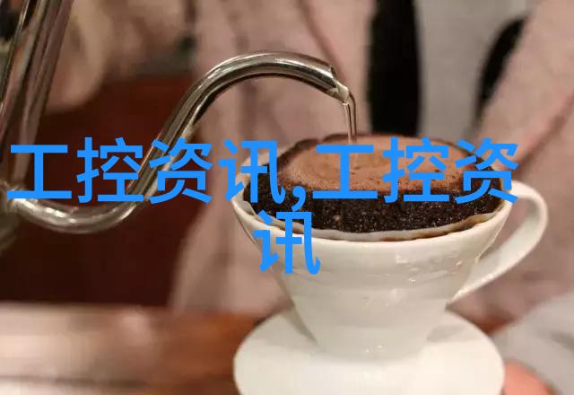 水库大坝安全监测系统方案 小型水库大坝动态监测预警系统