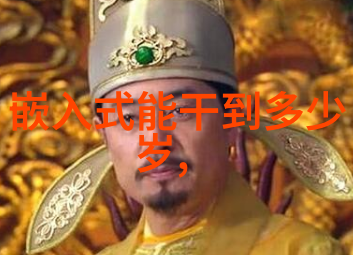 研祥迈康MCA移动医疗系统嵌入式开发是干嘛的它助力309医院荣获无线技术应用优秀奖吗