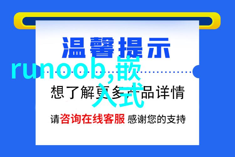 干燥设备网我是如何在网上找到理想的干燥解决方案