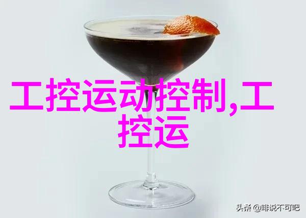 注射用水设备 - 清澈之源探索注射用水设备的重要性与创新